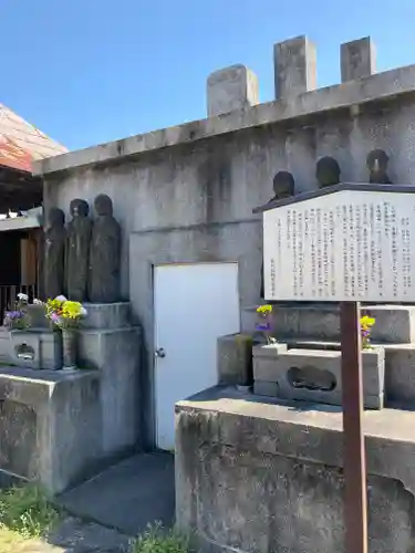 法禅寺(東京都)