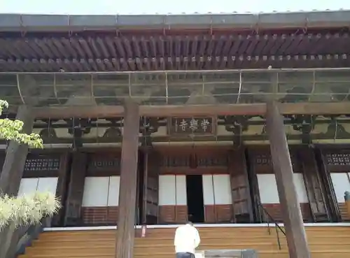 常楽寺の本殿・本堂