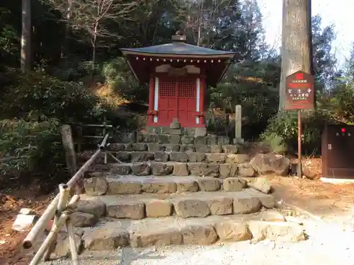 室生寺のその他建物