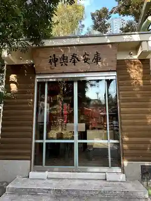 品川貴船神社(東京都)