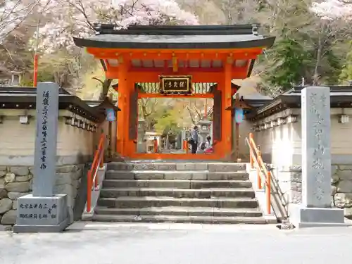 龍泉寺の山門