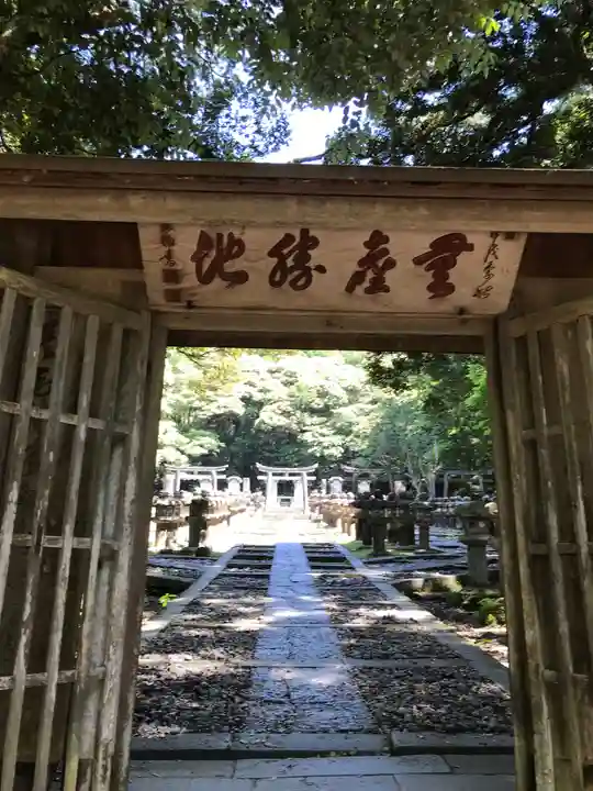 東光寺のその他建物