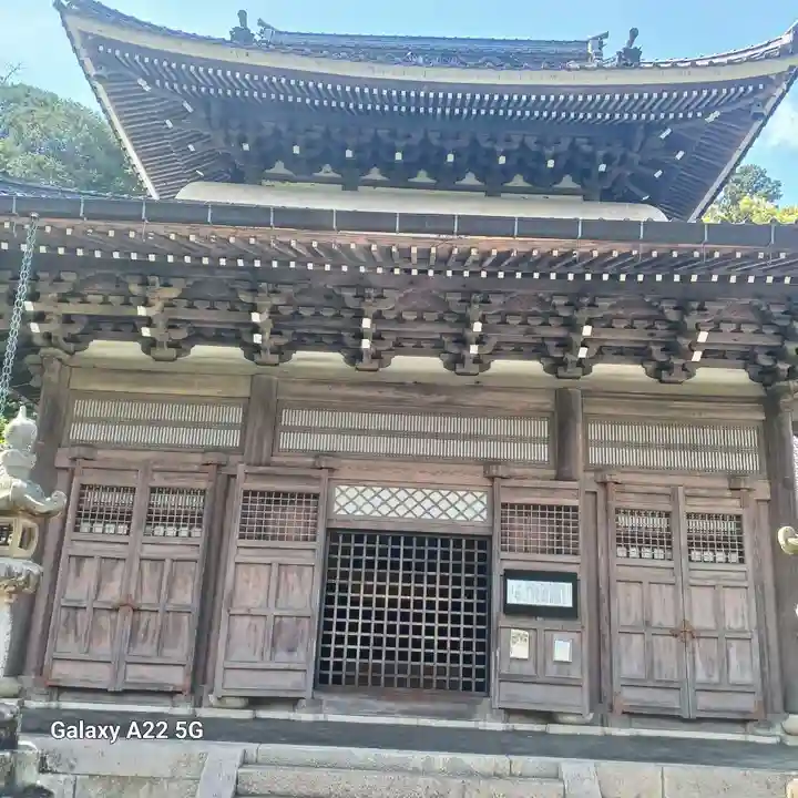 佛通寺(広島県)