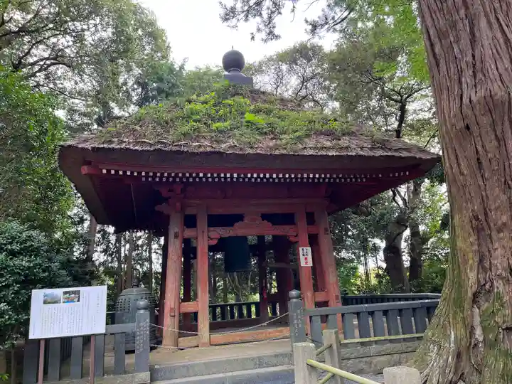 宝城坊(神奈川県)
