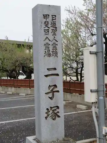 定林寺のその他建物