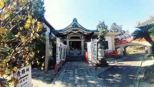 曹源寺(愛知県)