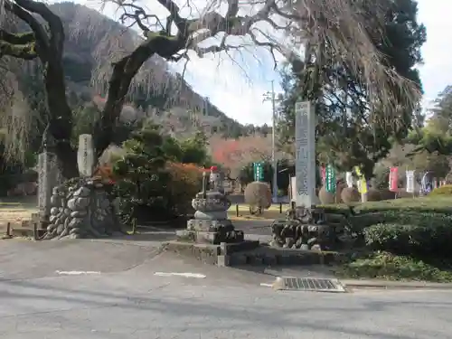 長泉院(埼玉県)