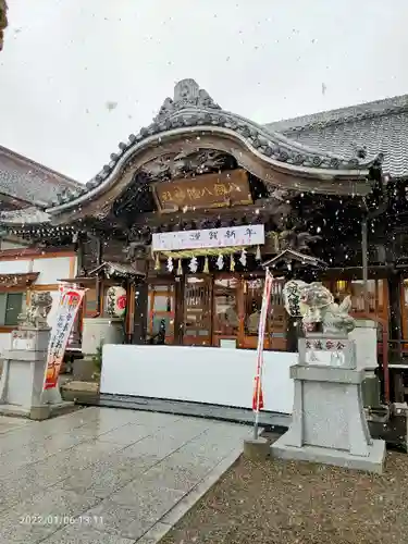 八剱八幡神社の本殿・本堂