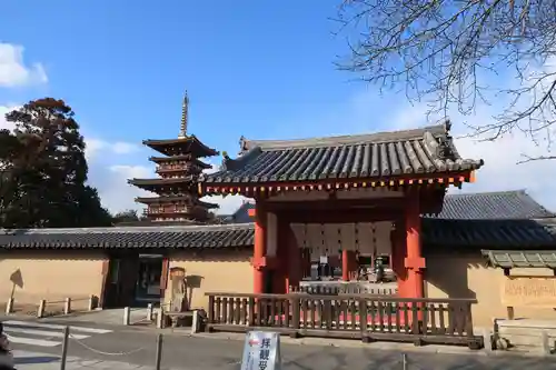 薬師寺(奈良県)