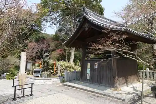海住山寺のその他建物