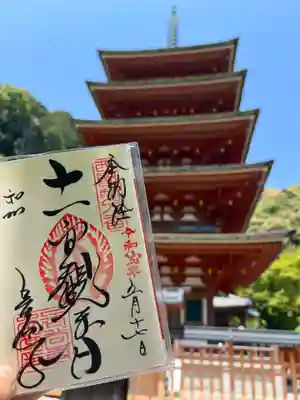 長谷寺(奈良県)