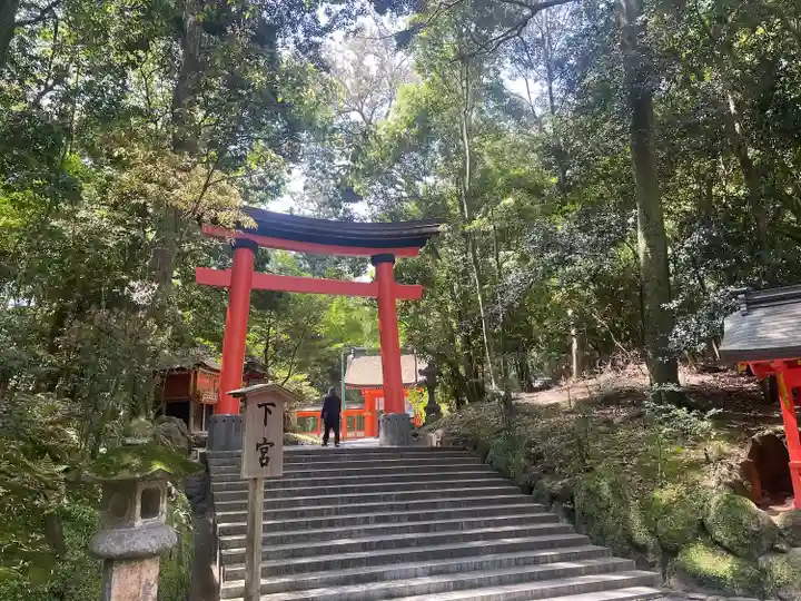 宇佐神宮の鳥居