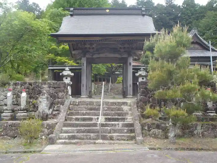楽法寺(愛知県)