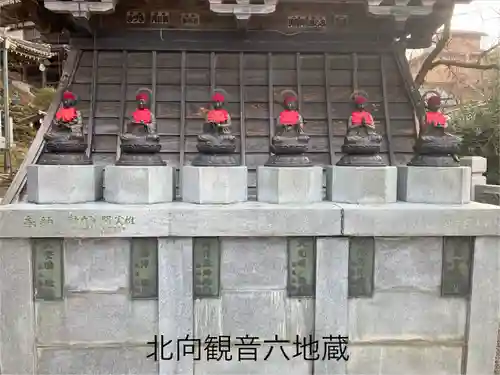 北向観音(長野県)