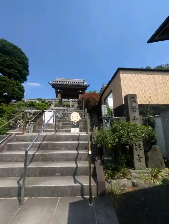 少林寺の{uncategorized: "未分類", other: "その他", undefined: "問題あり", building: "その他建物", grave: "お墓", sacred_gate: "鳥居", guardian: "狛犬", statue: "像", buddha: "仏像", history: "歴史", nature: "自然", garden: "庭園", animal: "動物", pagoda: "塔", temizu: "手水舎", mountain_gate: "山門・神門", sanctuary: "本殿・本堂", subordinate: "末社・摂社", art: "芸術", scenery: "景色", jizo: "地蔵", ema: "絵馬", goshuin: "御朱印", omikuji: "おみくじ", items: "授与品その他", amulet: "お守り", goshuincho: "御朱印帳", eats: "食事", festival: "お祭り", votive_dance: "神楽", shichigosan: "七五三参", wedding: "結婚式", experience: "体験その他", initially: "初詣", around: "周辺", anti_infection: "感染症対策"}