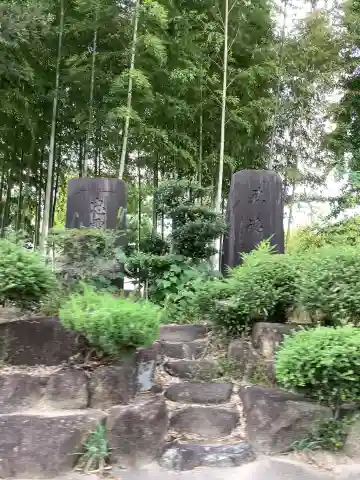 往生寺のその他建物