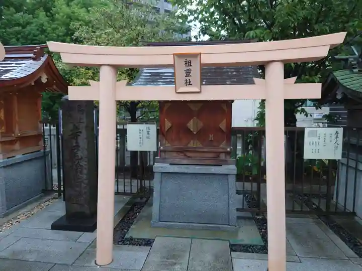 鶴見神社の末社・摂社