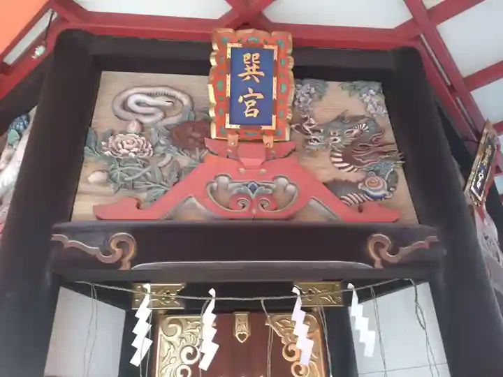 千葉神社(千葉県)