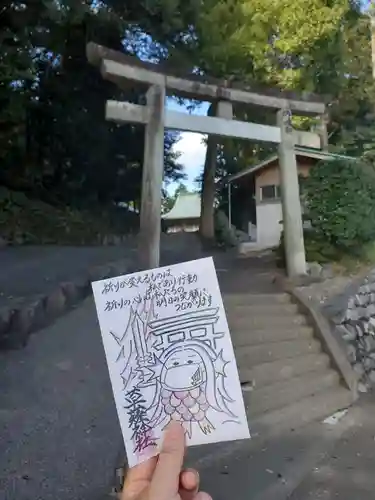 草薙神社の鳥居