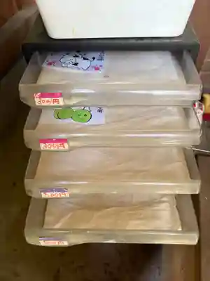 矢背負稲荷神社(群馬県)