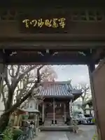 本性寺の山門・神門
