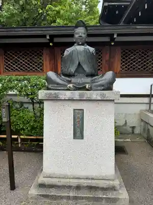 晴明神社(京都府)