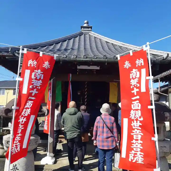 福壽院(千葉県)