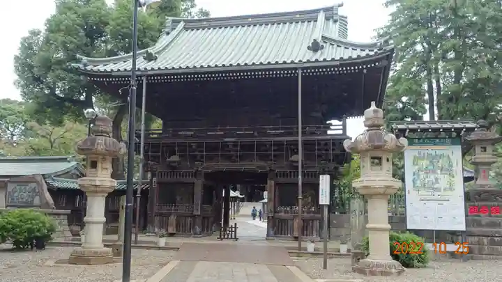 妙法寺の山門・神門