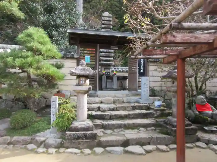 法起院(奈良県)