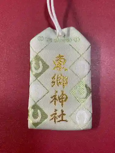 東郷神社の{uncategorized: "未分類", other: "その他", undefined: "問題あり", building: "その他建物", grave: "お墓", sacred_gate: "鳥居", guardian: "狛犬", statue: "像", buddha: "仏像", history: "歴史", nature: "自然", garden: "庭園", animal: "動物", pagoda: "塔", temizu: "手水舎", mountain_gate: "山門・神門", sanctuary: "本殿・本堂", subordinate: "末社・摂社", art: "芸術", scenery: "景色", jizo: "地蔵", ema: "絵馬", goshuin: "御朱印", omikuji: "おみくじ", items: "授与品その他", amulet: "お守り", goshuincho: "御朱印帳", eats: "食事", festival: "お祭り", votive_dance: "神楽", shichigosan: "七五三参", wedding: "結婚式", experience: "体験その他", initially: "初詣", around: "周辺", anti_infection: "感染症対策"}