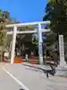 息栖神社(茨城県)