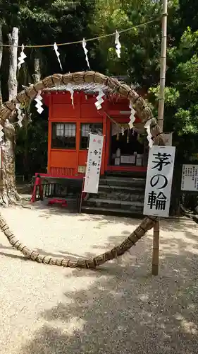 野島神社のその他建物