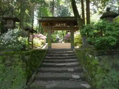 浄智寺の山門・神門