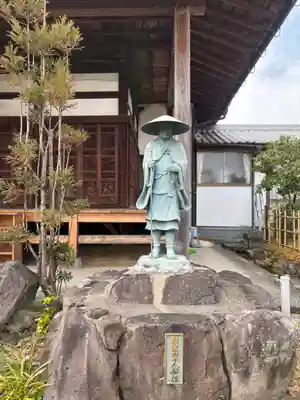 教興寺(兵庫県)