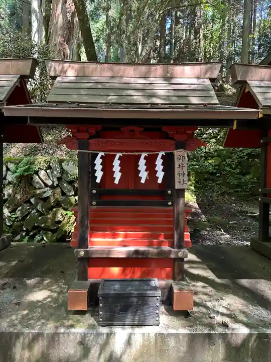 三峯神社(埼玉県)
