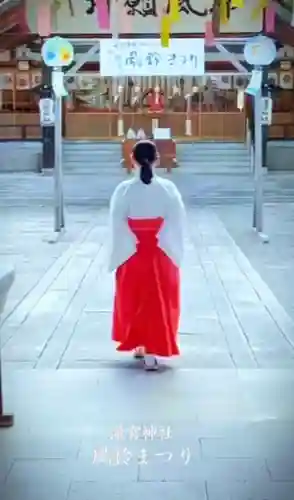 瀧宮神社(広島県)