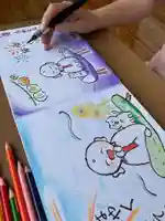 金城寺の御朱印