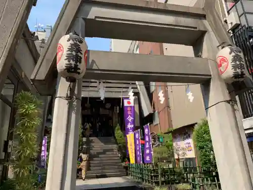 烏森神社の鳥居