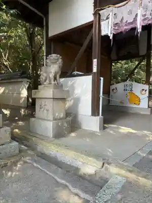 蹉跎神社(大阪府)