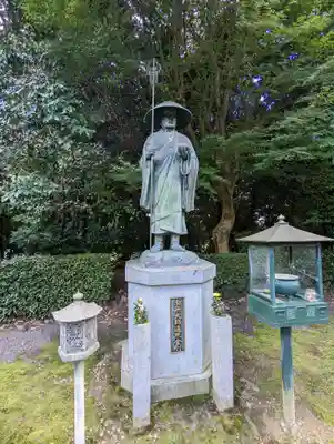 悲田院(京都府)