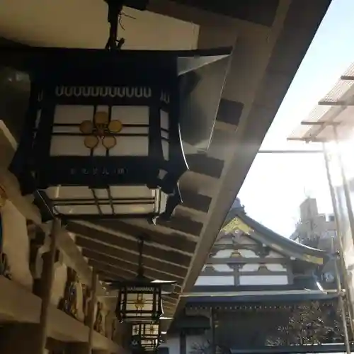 湯島天満宮の本殿・本堂