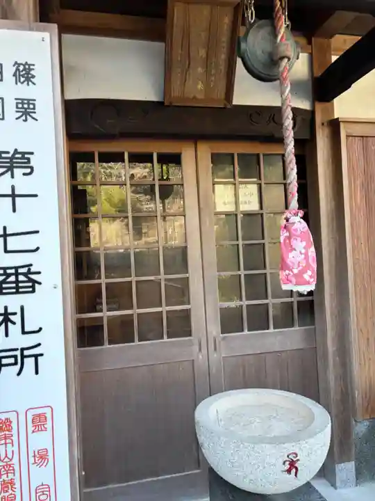 山手薬師堂 (福岡県)