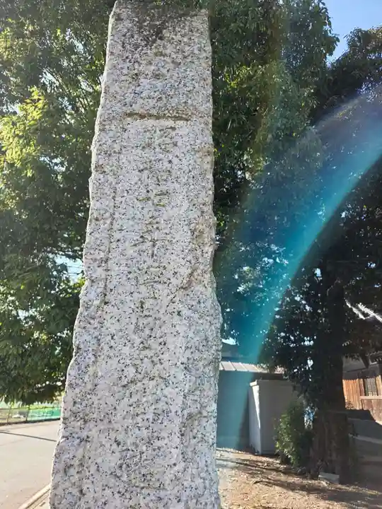 氷川神社(埼玉県)