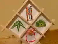 滑川神社 - 仕事と子どもの守り神の授与品その他