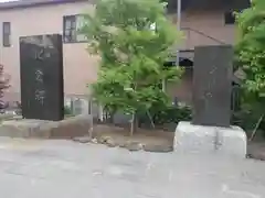 胡録神社の建物その他