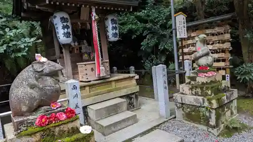 大豊神社(京都府)