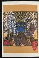 西来院の御朱印