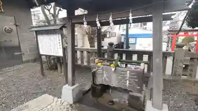 元町厳島神社(神奈川県)