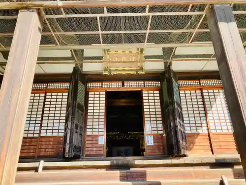 建中寺の本殿・本堂