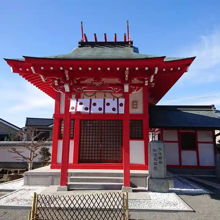長命寺(大阪府)